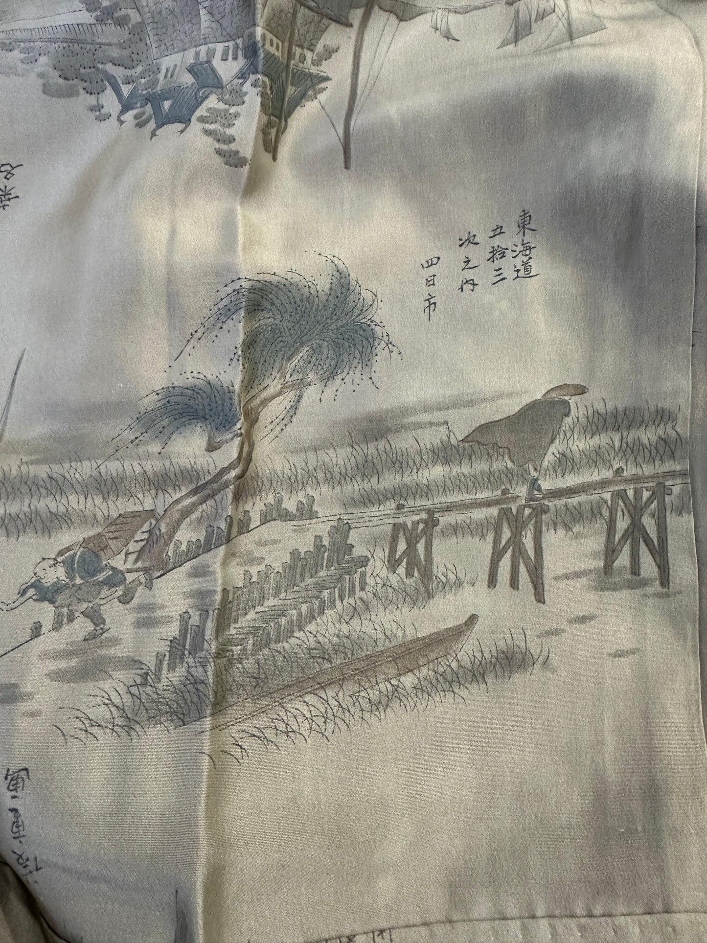 VINTAGE NAGAJYUBAN "brown toukaido" *damage