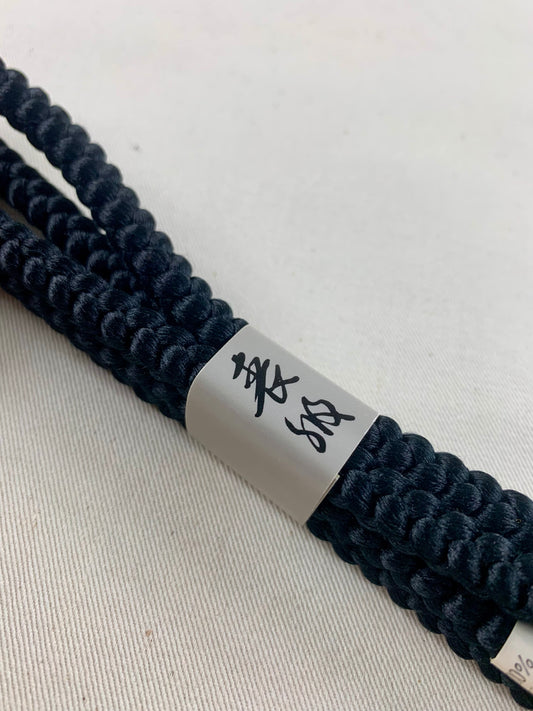 KIMONO OBI Belt Tie Vintage Silk Kimono Cord OBIJIME”black,maru"