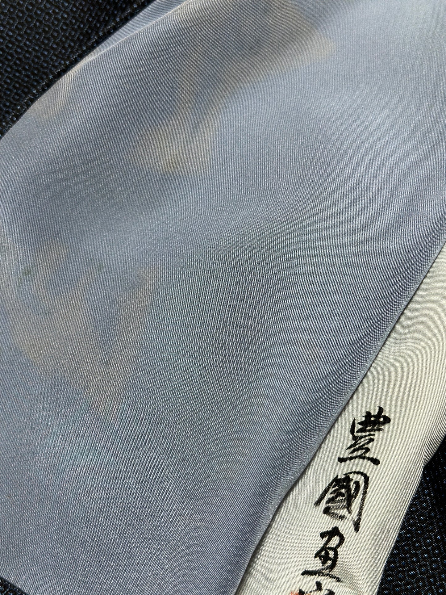 VINTAGE KAWAII HAORI oversized "Oshima tsumugi 009 kabuki shoshi ari"