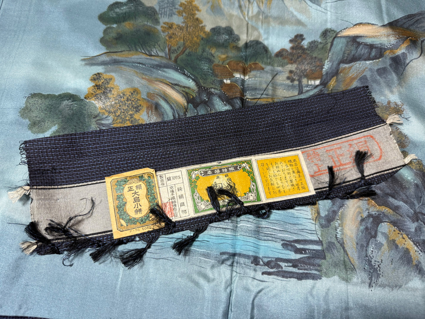 Oshima Tsumugi HAORI and KIMONO elastic waist pants upcycled from Japanese kimono"keshiki, blue"version 2 shoshi ari