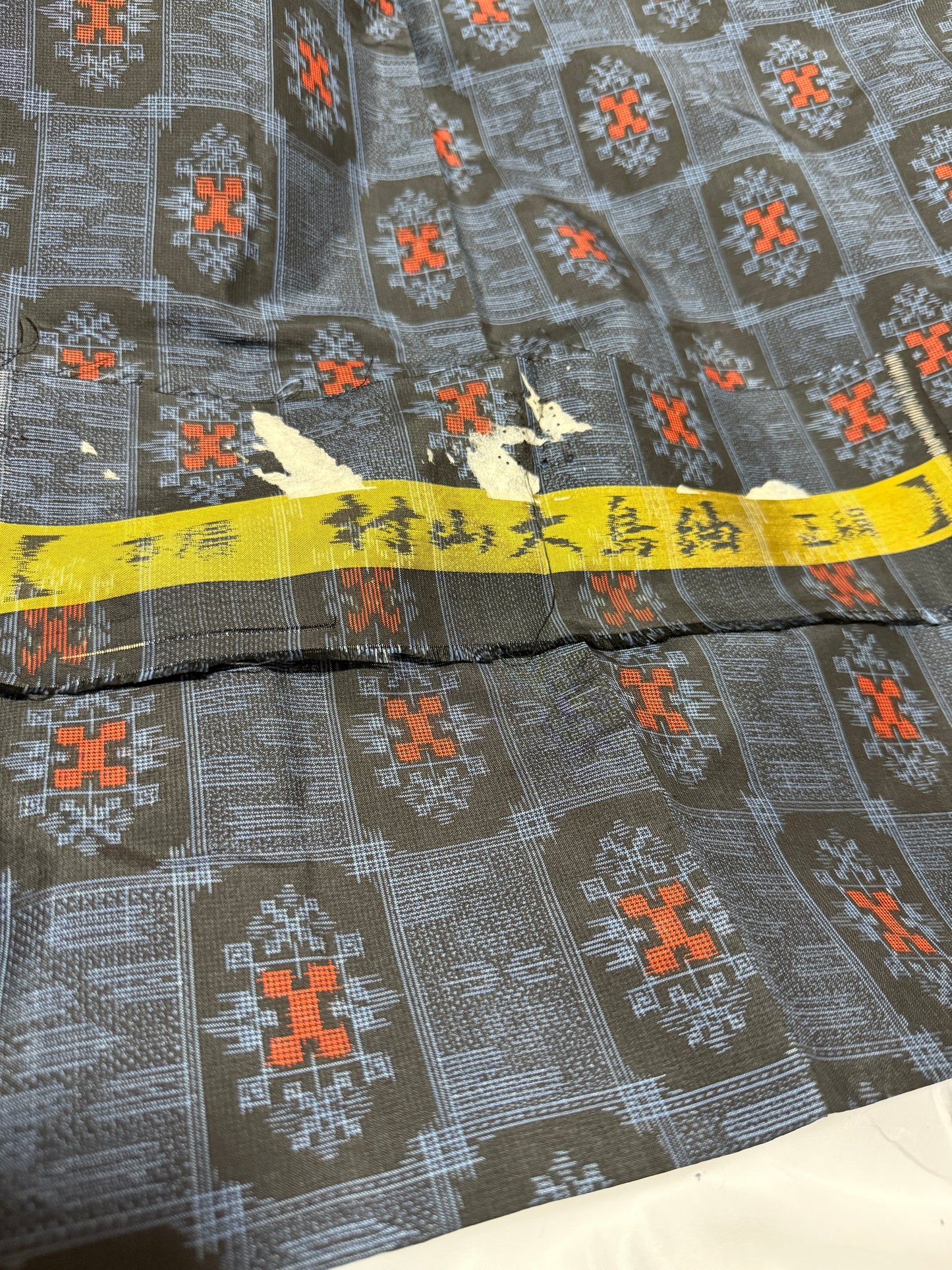 VINTAGE KAWAII HAORI "tsumugi, ao, murayama oshima, " shoushi