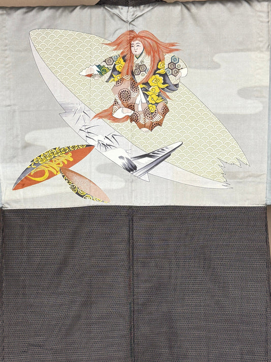 VINTAGE KAWAII HAORI oversized "oshima, brown, dance , 010"shoshi-ari