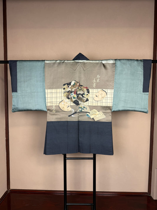 VINTAGE KAWAII HAORI oversized "oshima, blue, chojyu-waraku, 023"