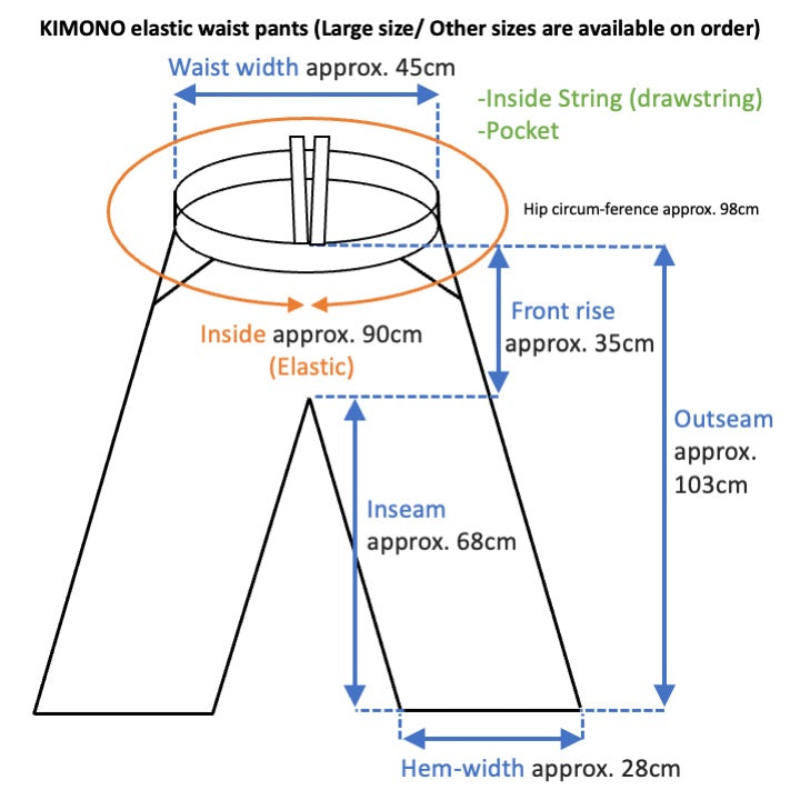 Oshima Tsumugi HAORI and KIMONO elastic waist pants(large size) upcycled from Japanese kimono(Unisex)"snake"