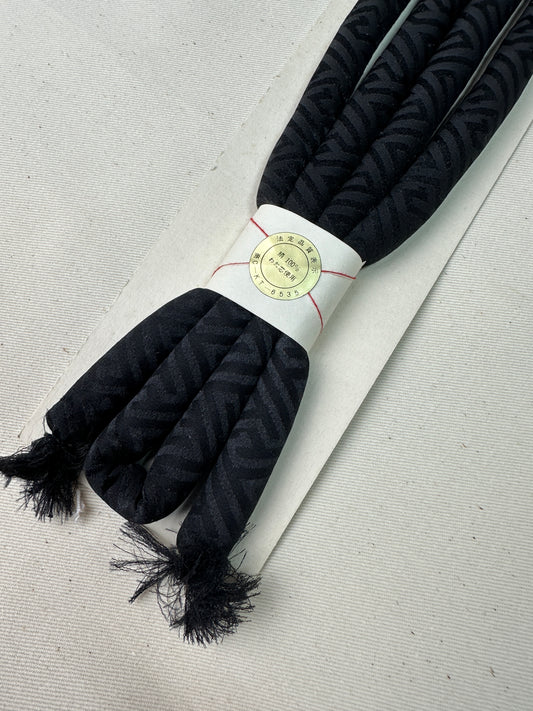 KIMONO OBI Belt Tie Vintage Silk Kimono Cord OBIJIME Black