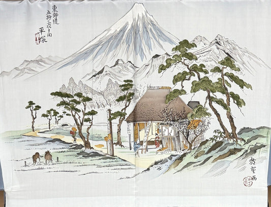 VINTAGE KAWAII HAORI oversized  "oshima, blue, fuji ,cyaya , tabi , 044"