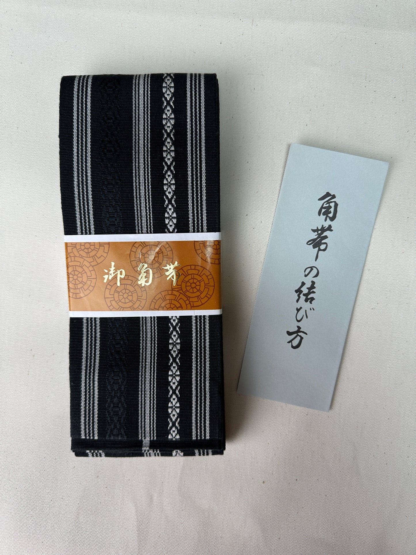 KIMONO KAKU-OBI KENJYOUGARA BLACK Vintage stock never worn