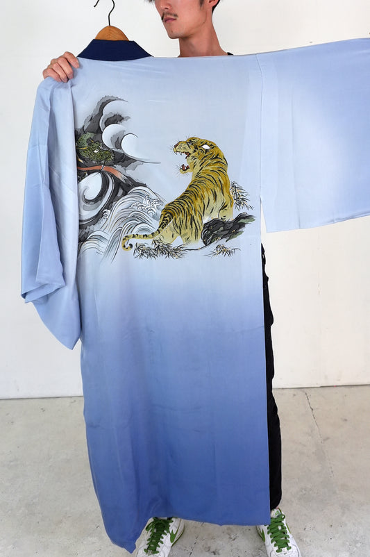 VINTAGE NAGAJYUBAN "yin and yang, JUB004"