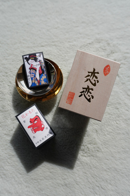 恋恋 Hanafuda — Curated by MACHIKO × Oishi Tengu-Do / BLACK