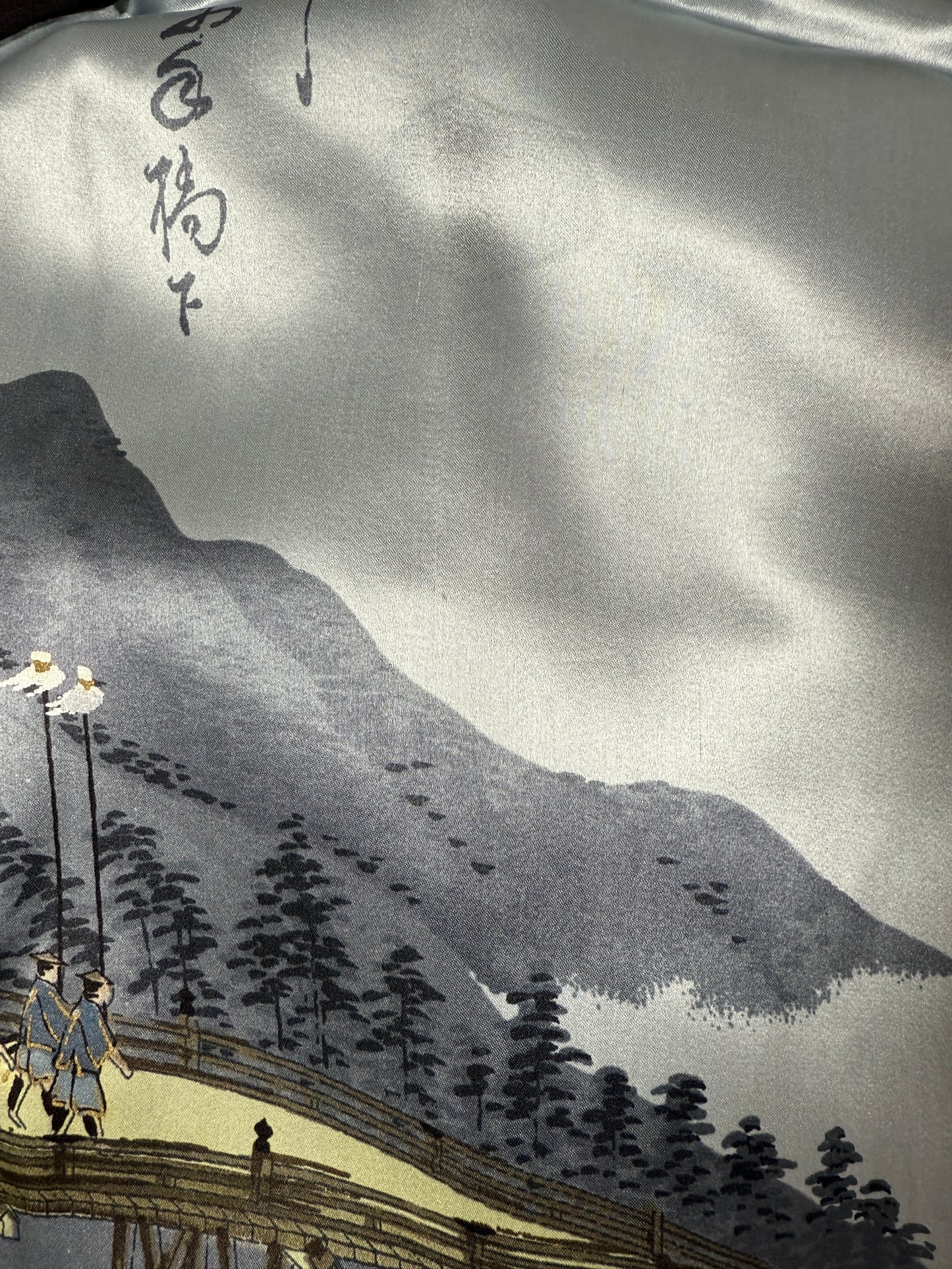 VINTAGE KUROMONTSUKI HAORI "fukagawa" *damage