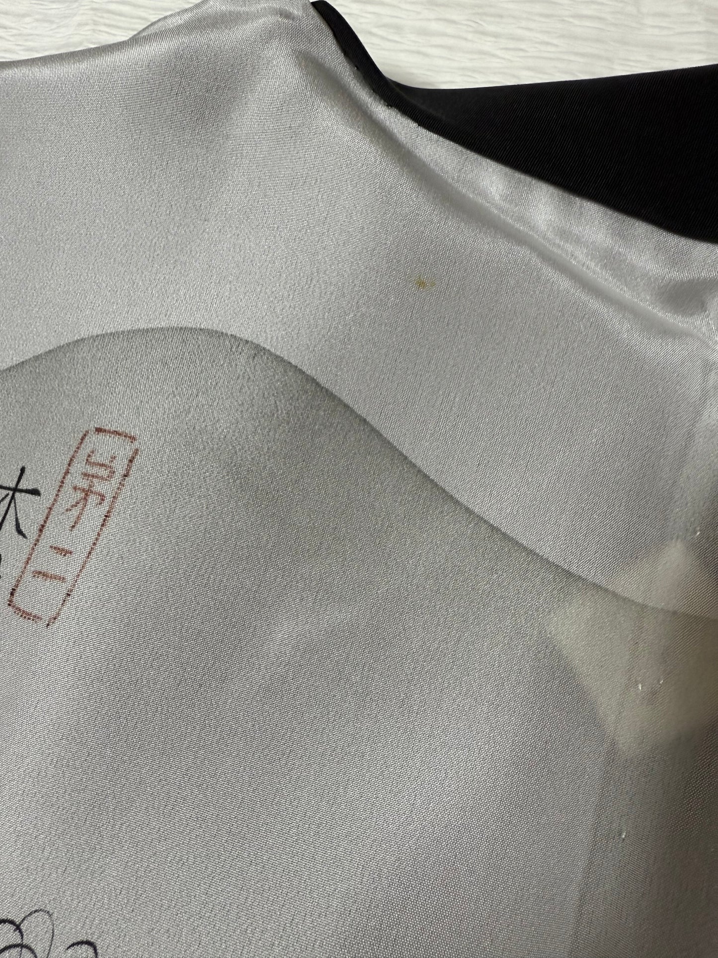 VINTAGE KUROMONTSUKI HAORI "kiso-Kaidou"