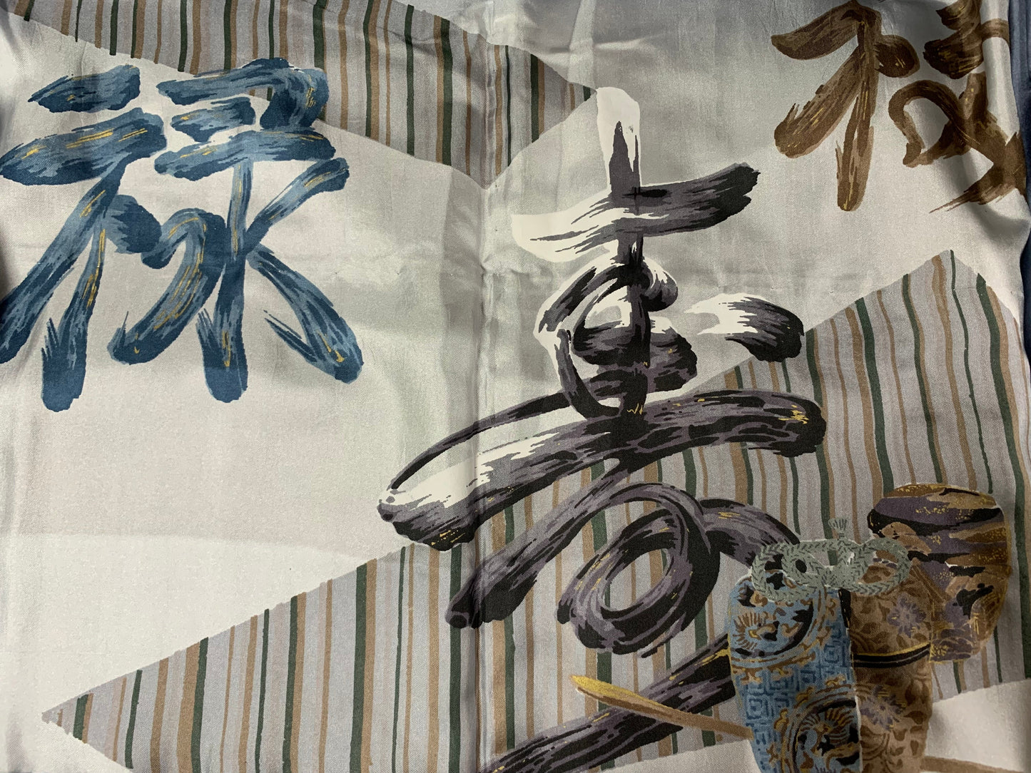 VINTAGE KUROMONTSUKI HAORI "kotobuki"