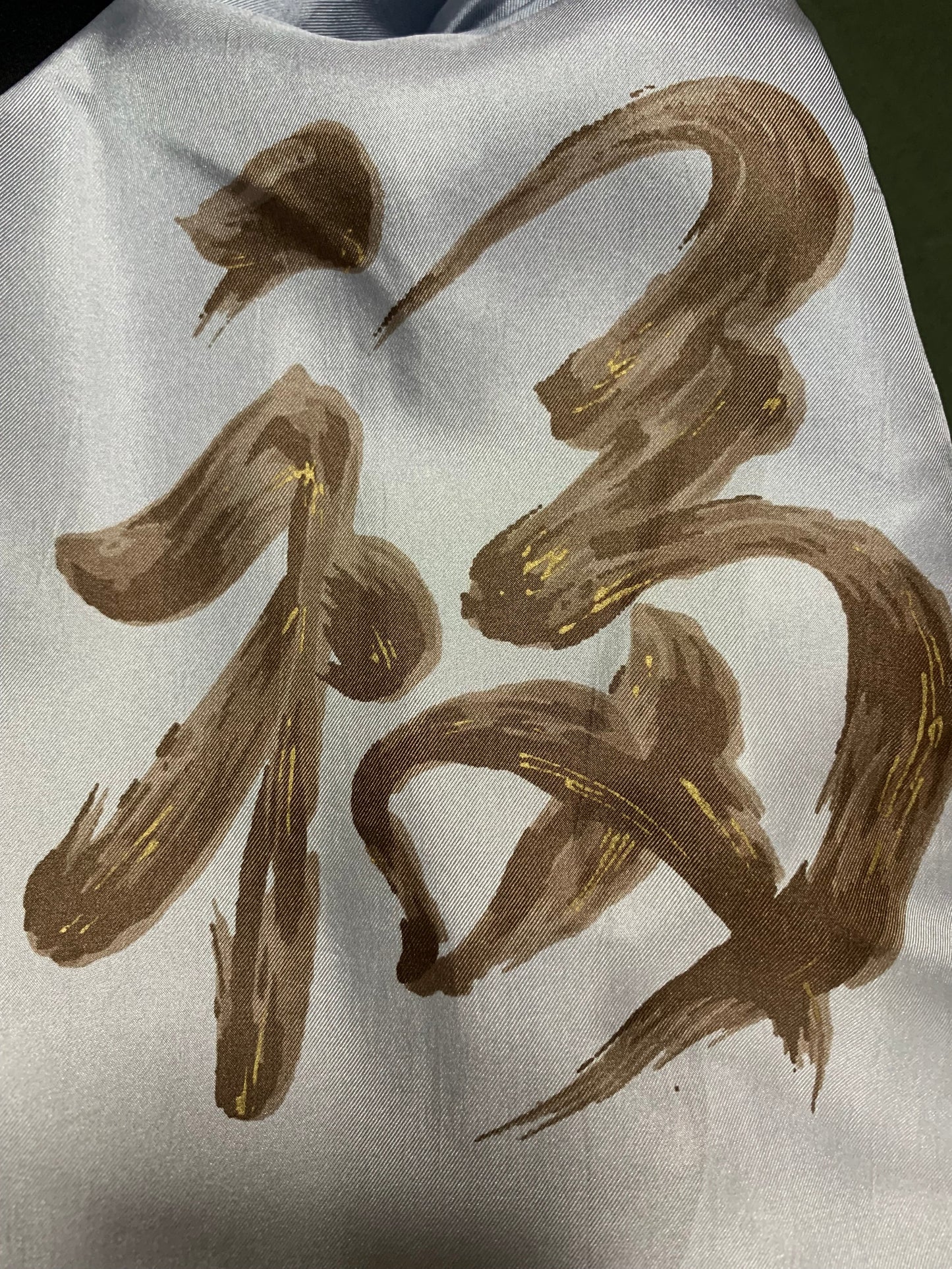 VINTAGE KUROMONTSUKI HAORI "kotobuki"