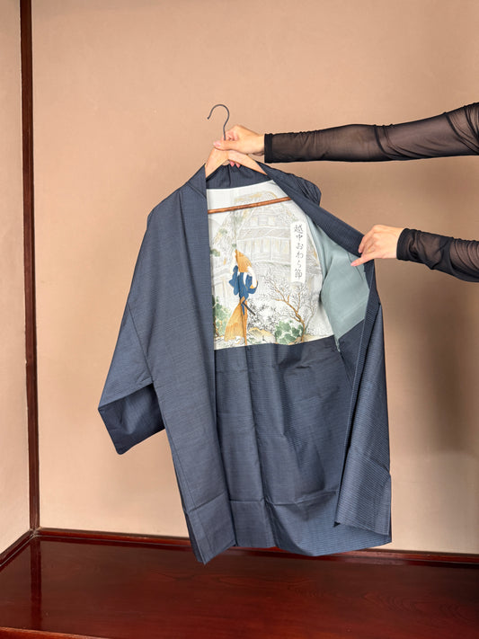 VINTAGE KAWAII HAORI oversized  "oshima, blue, owarabushi , 012" *Partially Hidden Back Painting