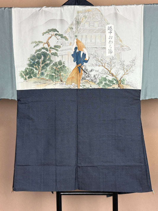 VINTAGE KAWAII HAORI oversized  "oshima, blue, owarabushi , 012" *Partially Hidden Back Painting