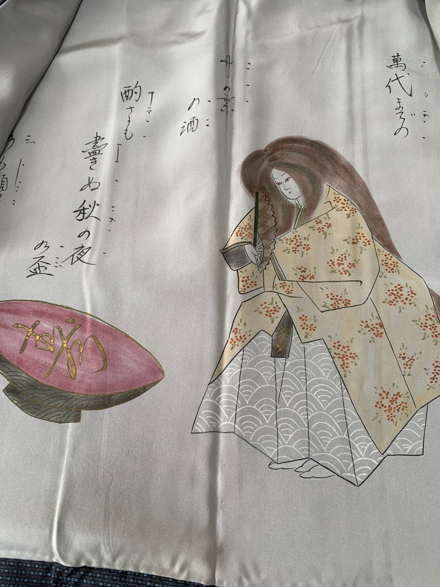 Vintage Oshima Tsumugi Haori & Kimono Pants Set  "ASB009, akagashira" — Upcycled from Japanese Kimono