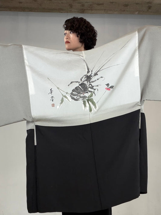 VINTAGE KUROMONTSUKI HAORI "Iseebi, KUR110"