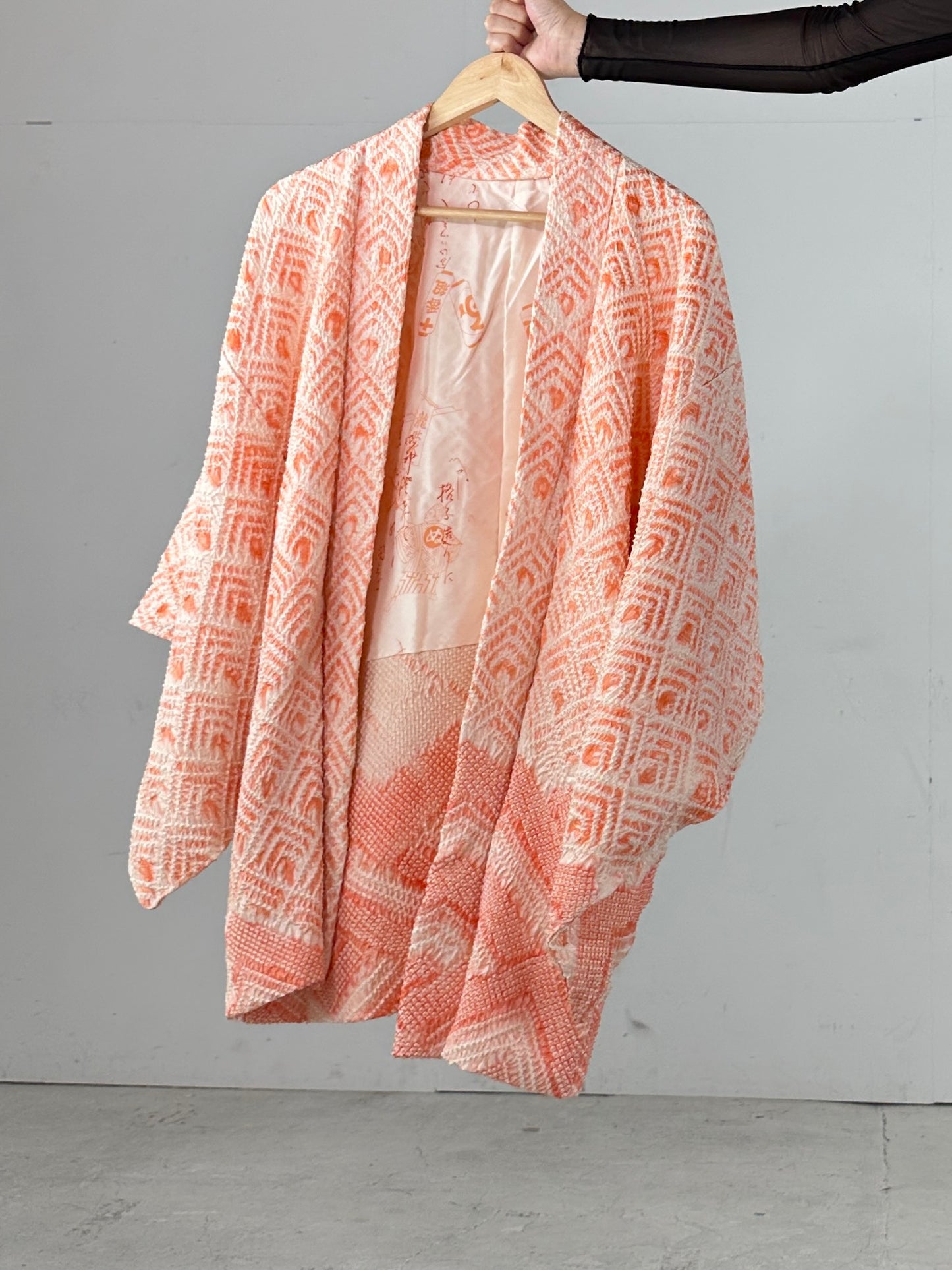 VINTAGE SHIBORI HAORI hikeshi