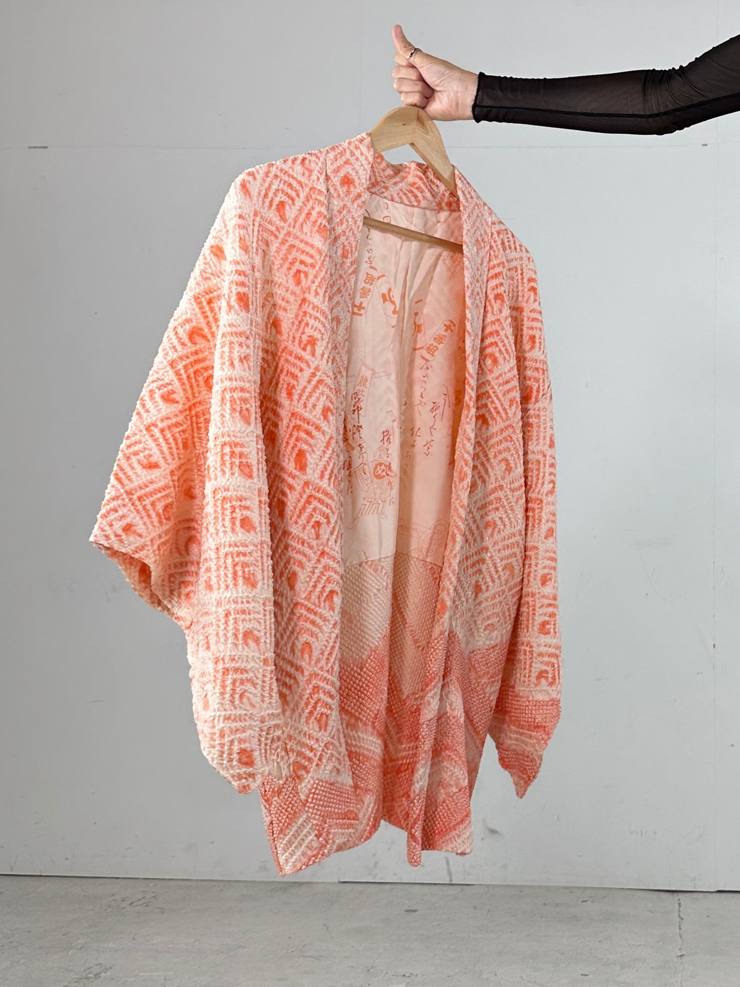 VINTAGE SHIBORI HAORI hikeshi