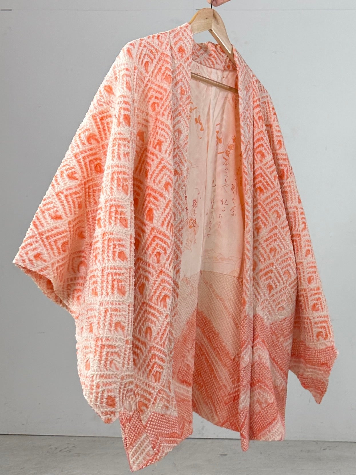 VINTAGE SHIBORI HAORI hikeshi