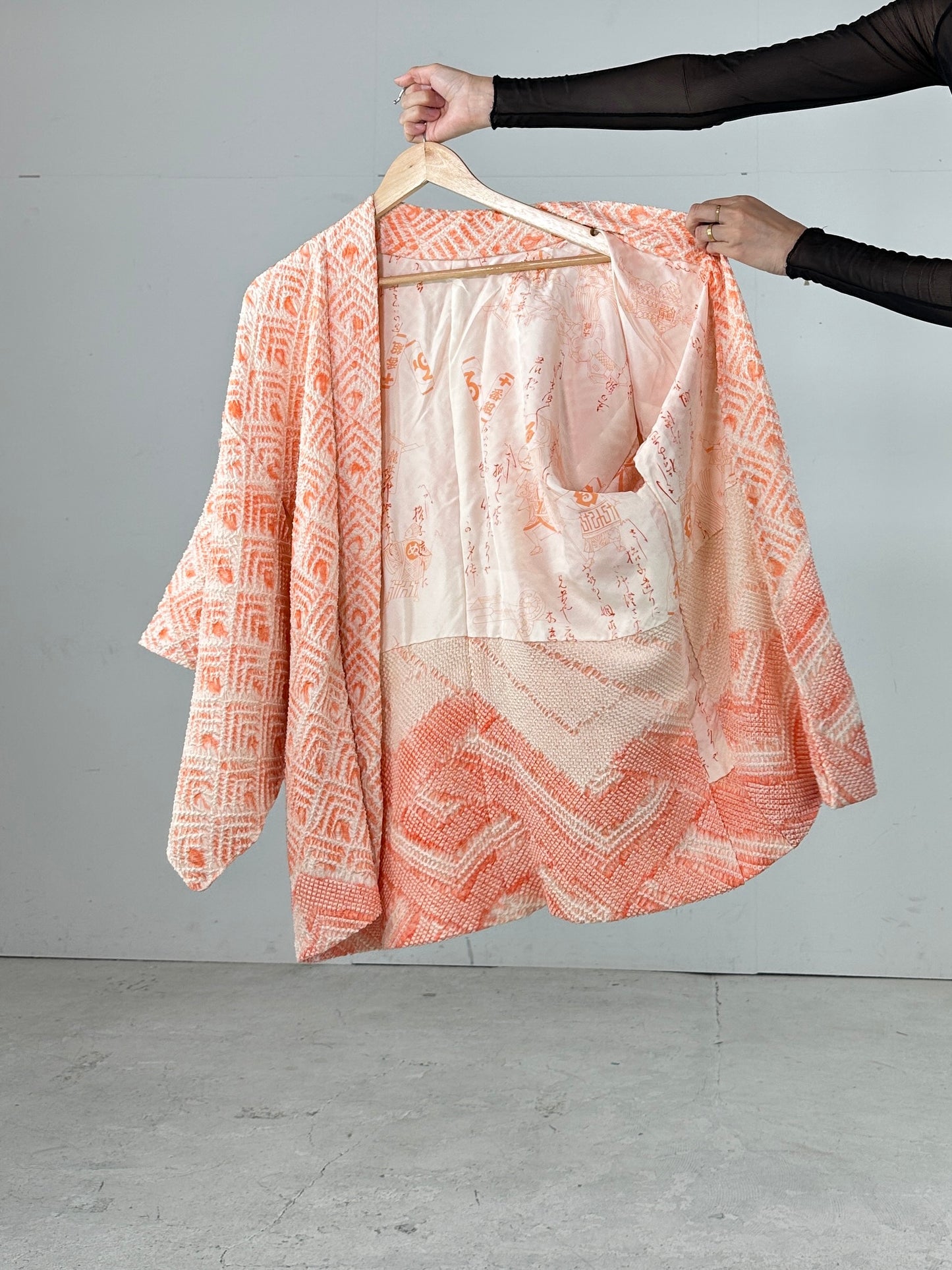 VINTAGE SHIBORI HAORI hikeshi