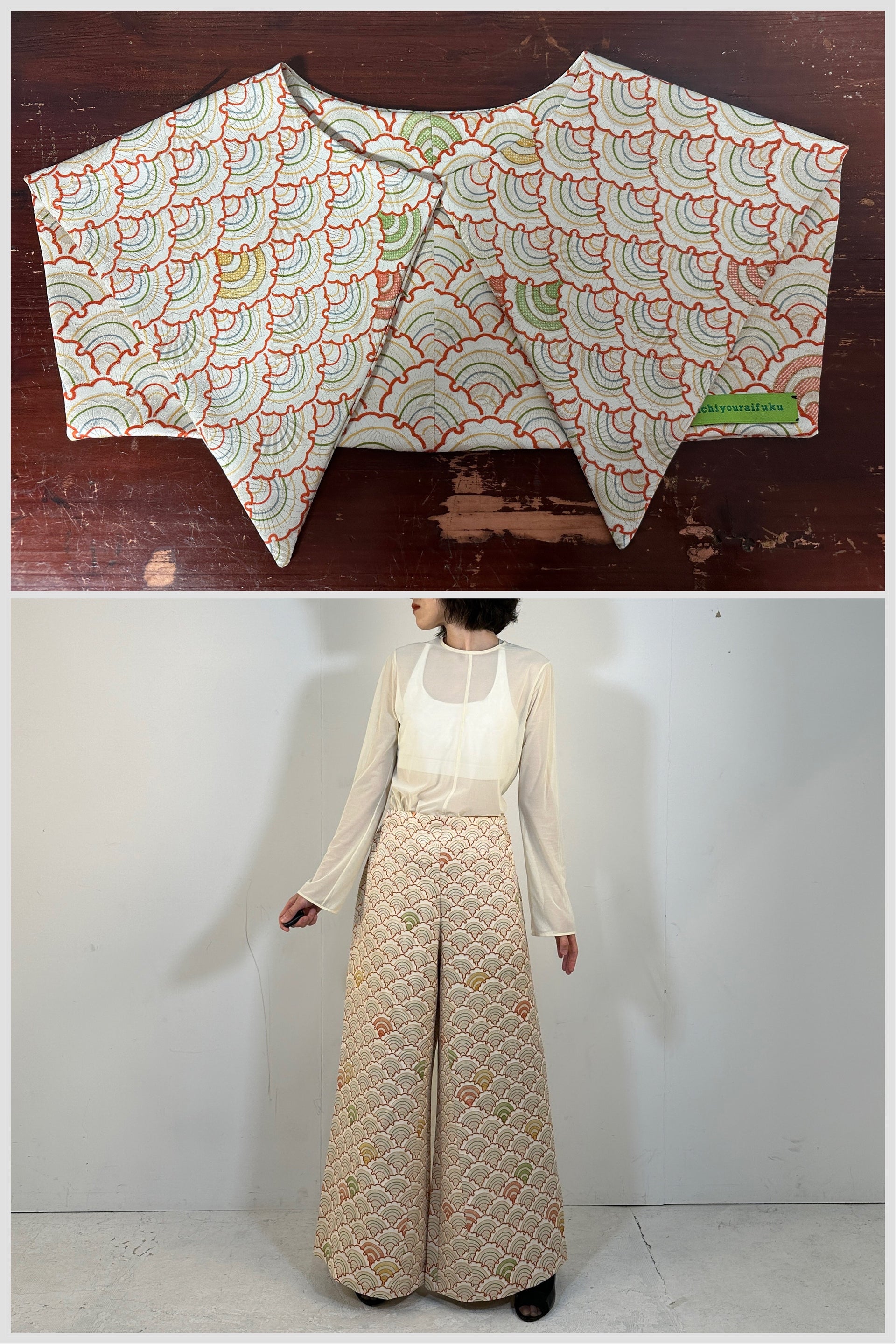 Oshima Tsumugi HAORI and KIMONO elastic waist pants(large size) upcycl –  MACHIKO KIMONO Japanese Kimonos, Vintage & Upcycled