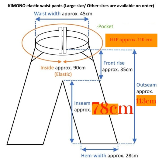 ORDER// Oshima Tsumugi HAORI and KIMONO elastic waist pants upcycled from Japanese kimono